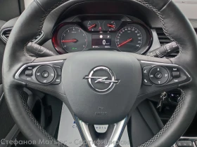 Opel Crossland X Enjoy 1.2 Turbo (130hp) AT6 | Mobile.bg    9