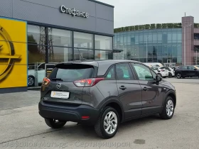 Opel Crossland X Enjoy 1.2 Turbo (130hp) AT6 | Mobile.bg    8