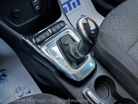 Opel Crossland X Enjoy 1.2 Turbo (130hp) AT6, снимка 14