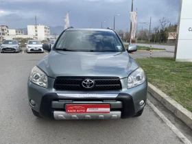 Toyota Rav4 2.0 AT LPG - 14900 лв. - 43667001 | Car24.bg