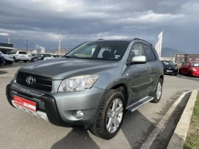 Toyota Rav4 2.0 AT LPG - 14900 лв. - 43667001 | Car24.bg