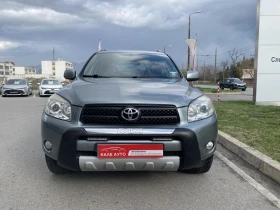 Toyota Rav4 2.0 AT LPG - 14900 лв. - 43667001 | Car24.bg