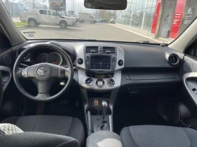 Toyota Rav4 2.0 AT LPG - 14900 лв. - 43667001 | Car24.bg