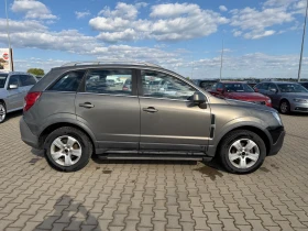 Opel Antara 2.0CDTI 4X4 NAVI EURO 4 | Auto.bg — изображение 5