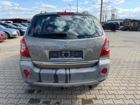 Opel Antara 2.0CDTI 4X4 NAVI EURO 4 | Auto.bg — изображение 7