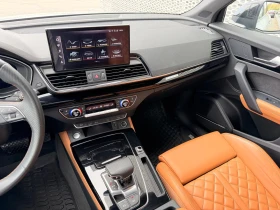 Audi Q5 undefined | Auto.bg — изображение 11