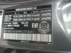 Mercedes-Benz GLC 43 AMG * CARFAX * ОПЦИЯ ЗА ФИНАНСИРАНЕ | Auto.bg — изображение 5