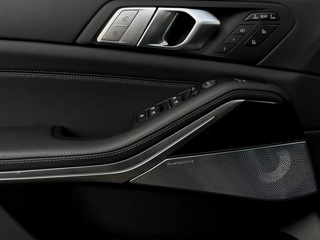 BMW X7 M60i xDrive M-Sport Pro = NEW = Гаранция, снимка 5 - Автомобили и джипове - 54944031