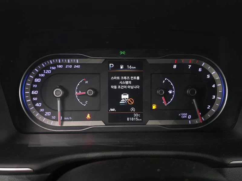 Hyundai Tucson 1.6 177 hp Automatic, снимка 8 - Автомобили и джипове - 55843366