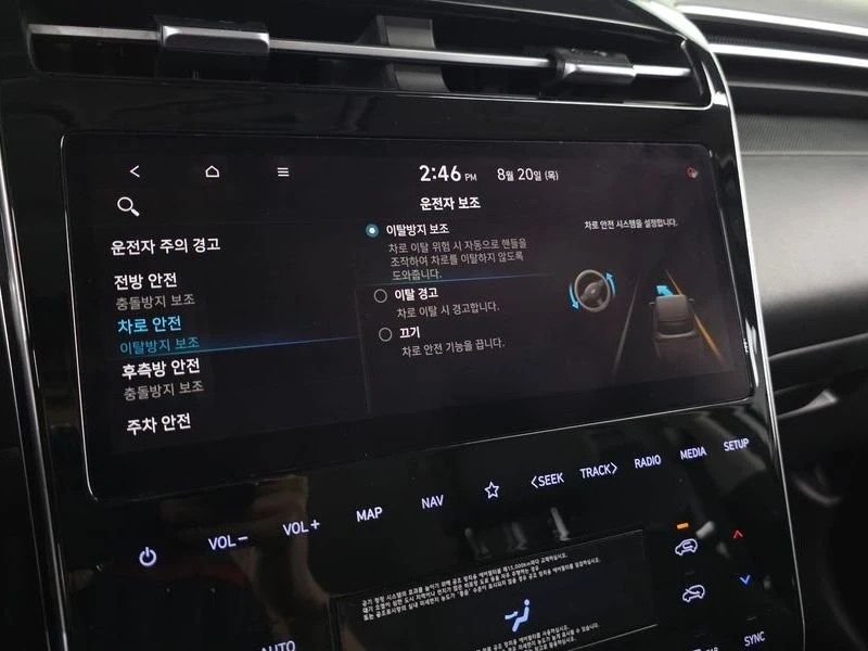 Hyundai Tucson 1.6 177 hp Automatic, снимка 16 - Автомобили и джипове - 55843366