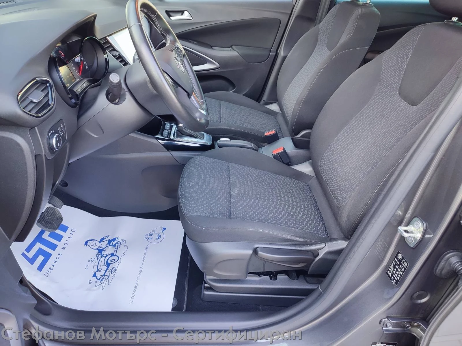 Opel Crossland X Enjoy 1.2 Turbo (130hp) AT6 | Mobile.bg � ����������� 12