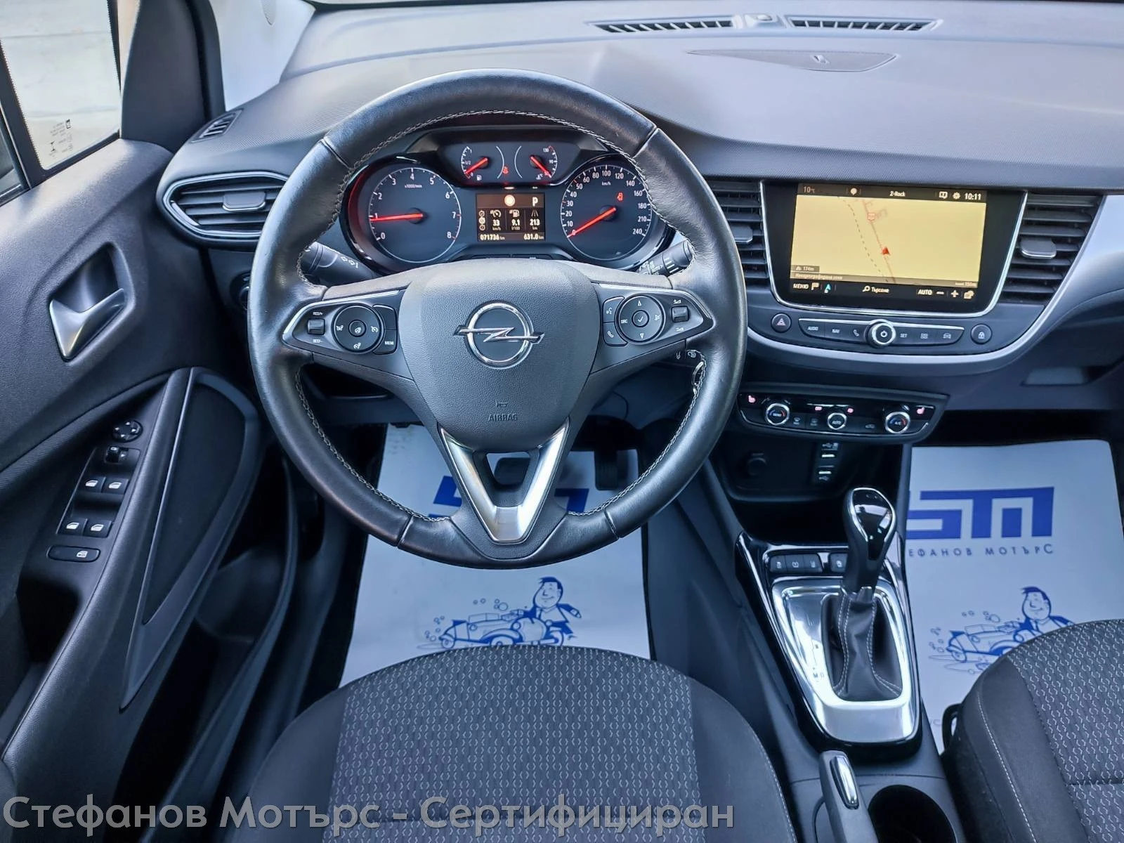 Opel Crossland X Enjoy 1.2 Turbo (130hp) AT6 | Mobile.bg � ����������� 10