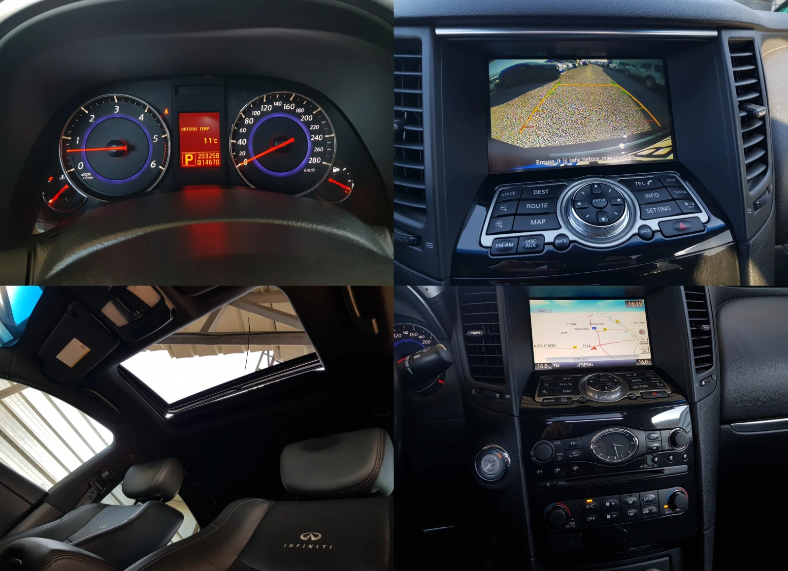 Infiniti Fx 30 D S EURO 5A  | Mobile.bg — изображение 14