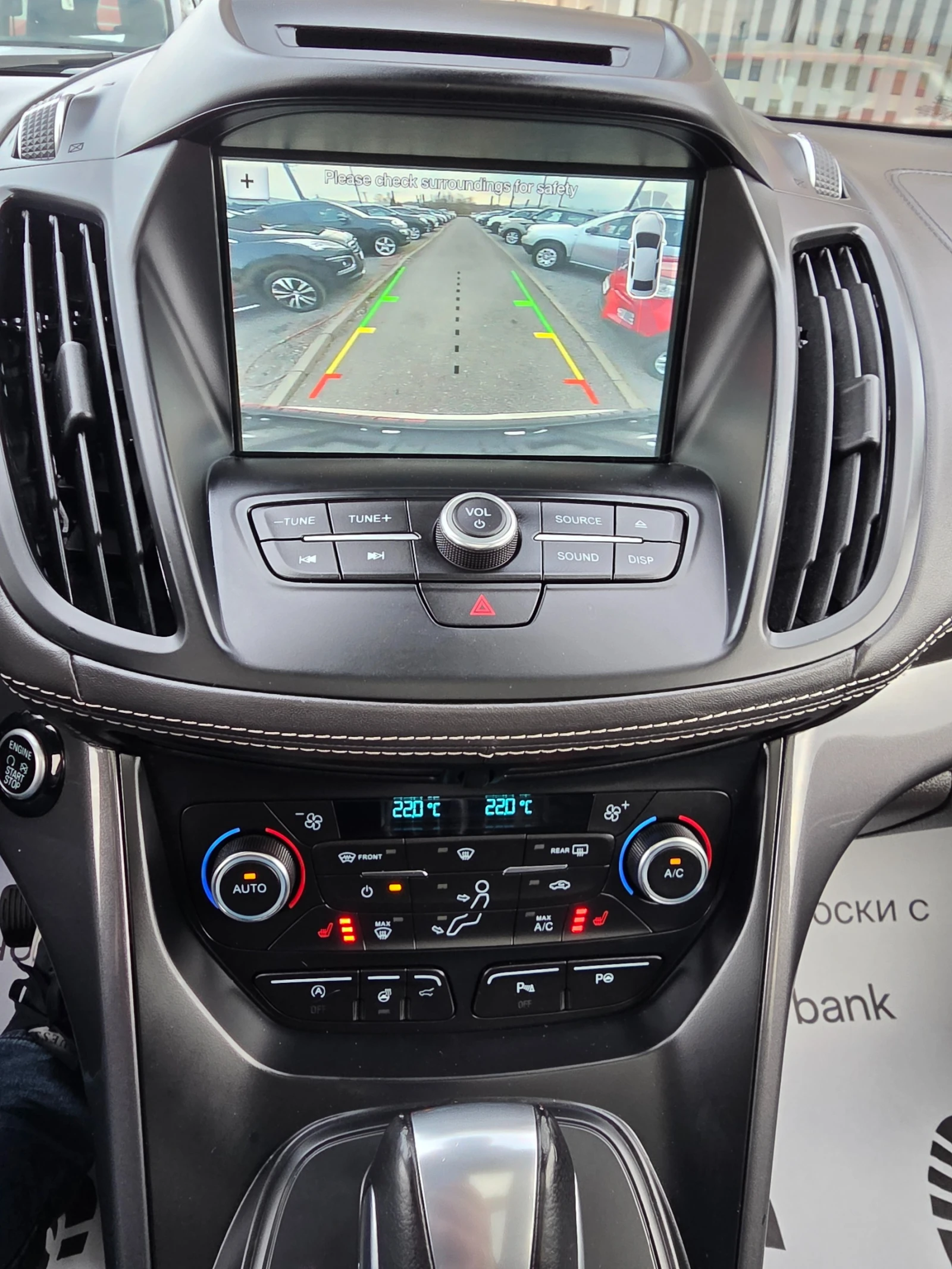 Ford Kuga VIGNALE 1.5I-182к.с EURO 6 АВТОМАТИК-ШВЕЙЦАРИЯ, снимка 12 - Автомобили и джипове - 54058523