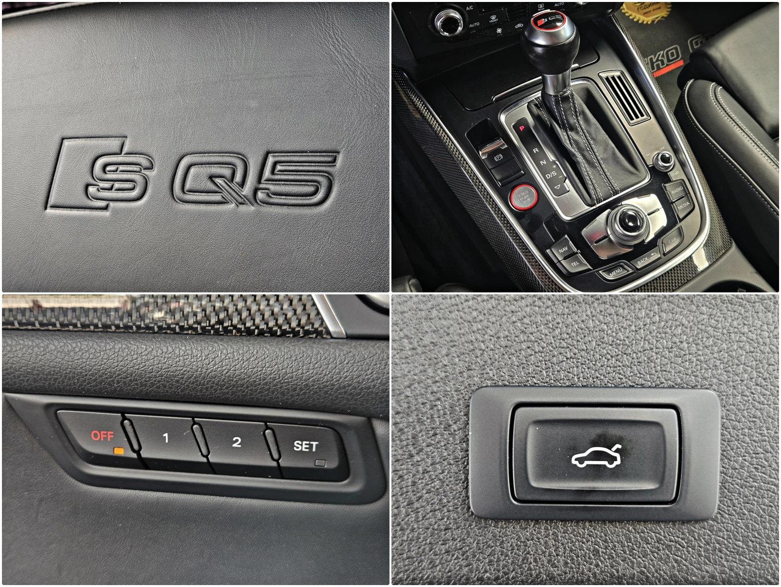 Audi SQ5 S-LINE/313PS/GERMANY/PANO/DISTR/CAMERA/MEMORY/LIZI | Mobile.bg � ����������� 13