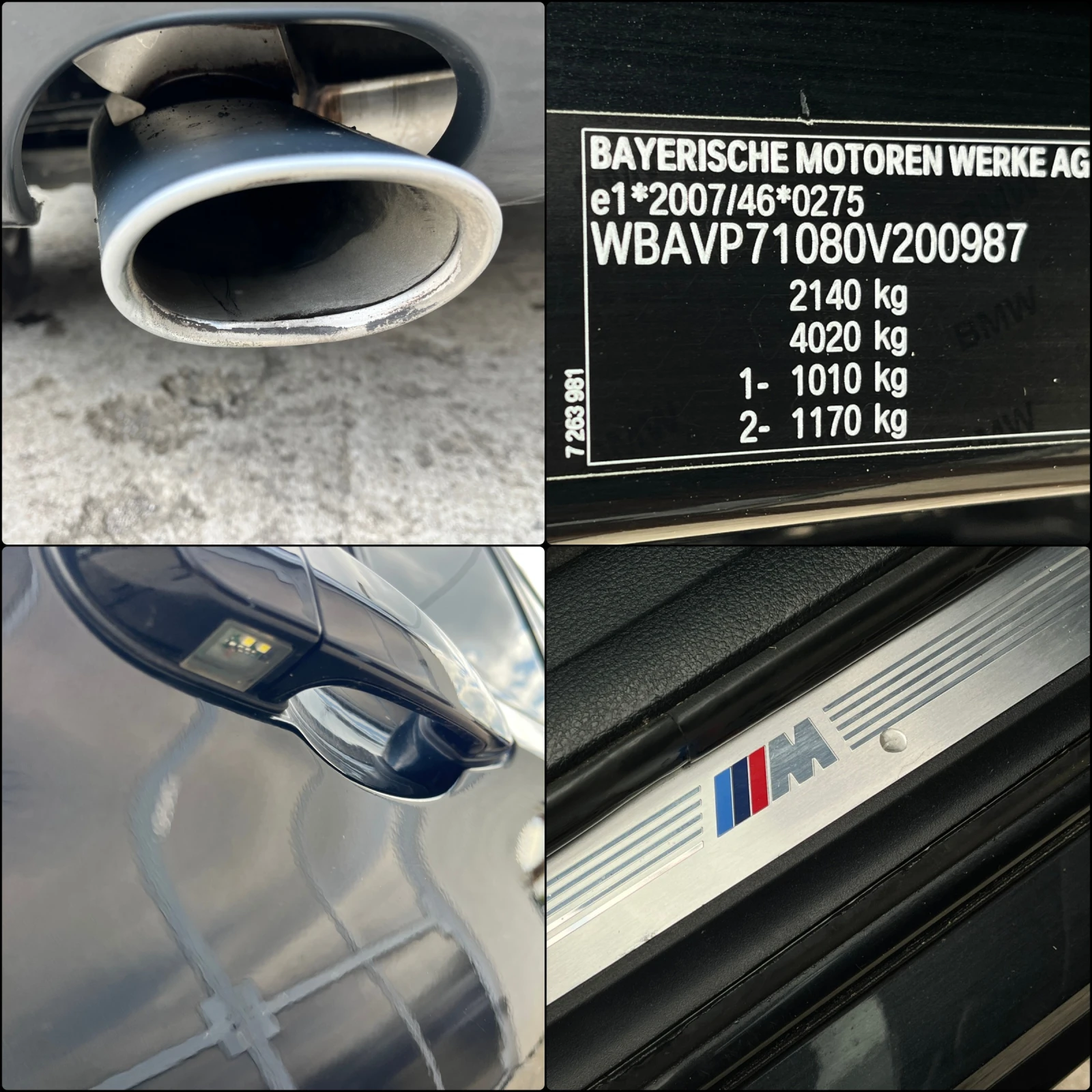 BMW X1 xDrive ///M Sport, снимка 12 - Автомобили и джипове - 55405316