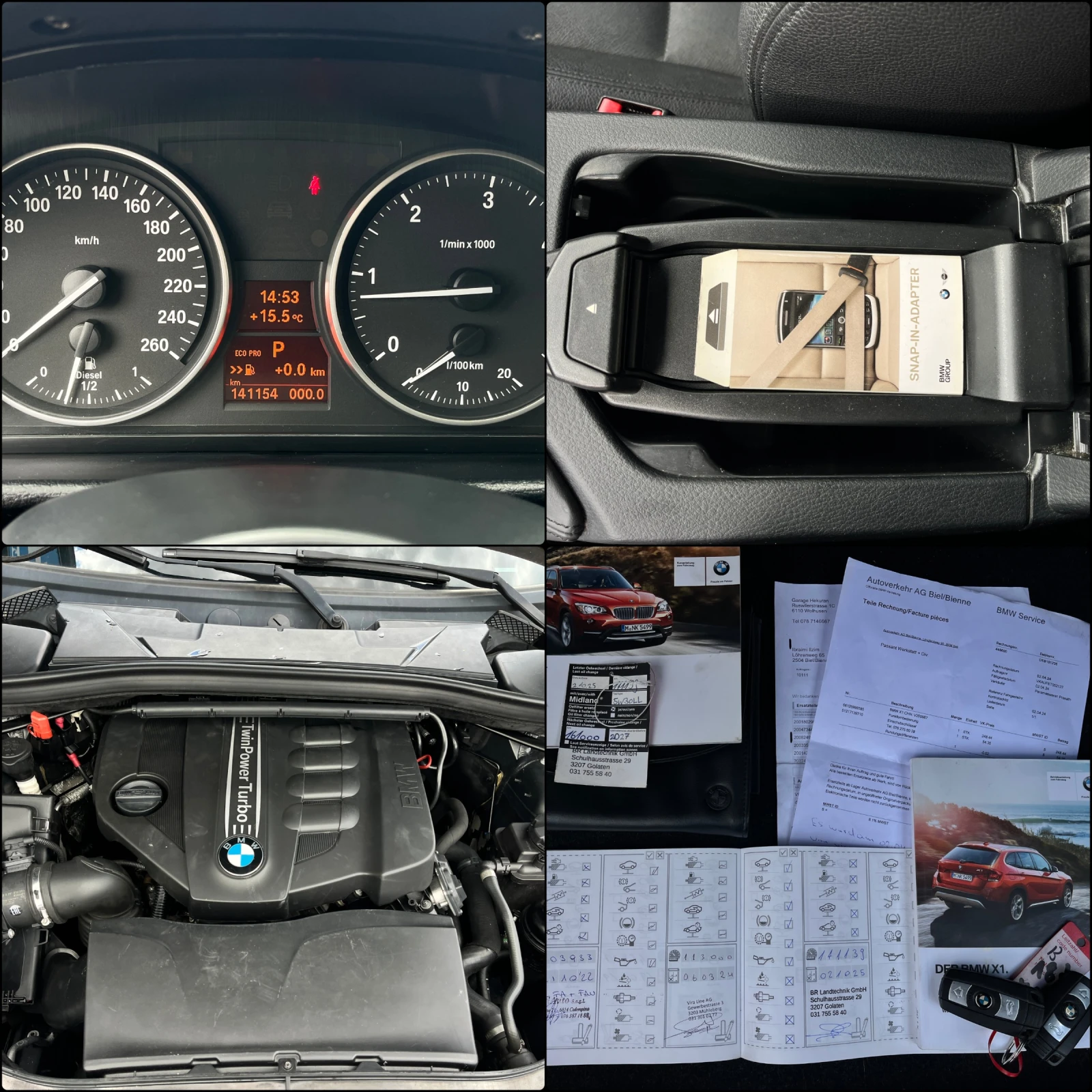 BMW X1 xDrive ///M Sport, снимка 16 - Автомобили и джипове - 55405316