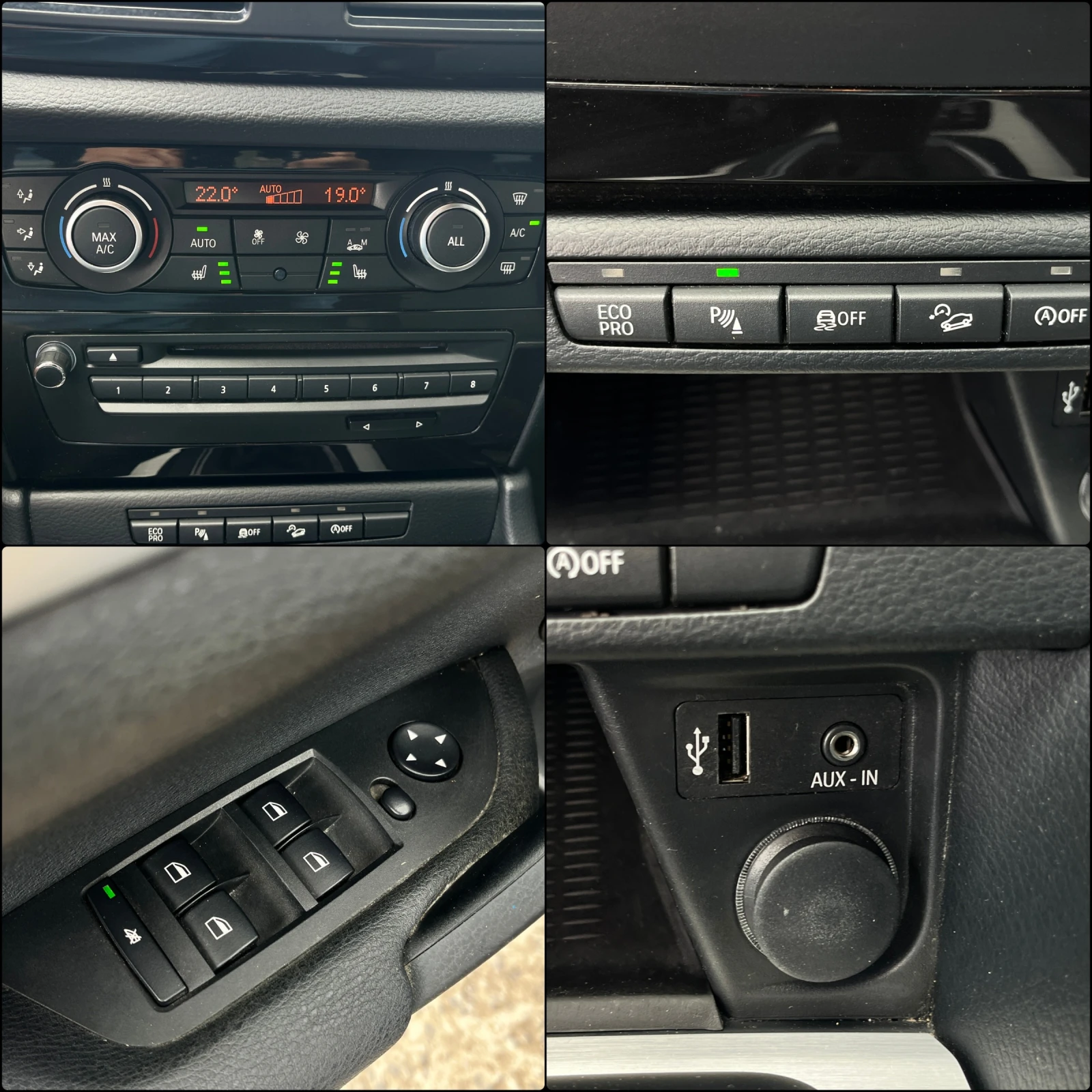 BMW X1 xDrive ///M Sport, снимка 15 - Автомобили и джипове - 55405316