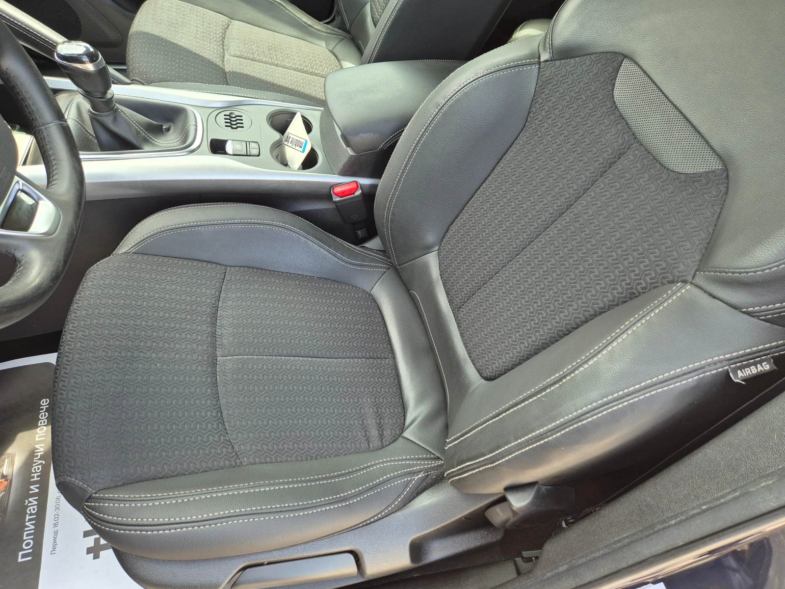 Renault Kadjar 1.5DCI NAVI, LED, KOJA, снимка 10 - Автомобили и джипове - 55431431