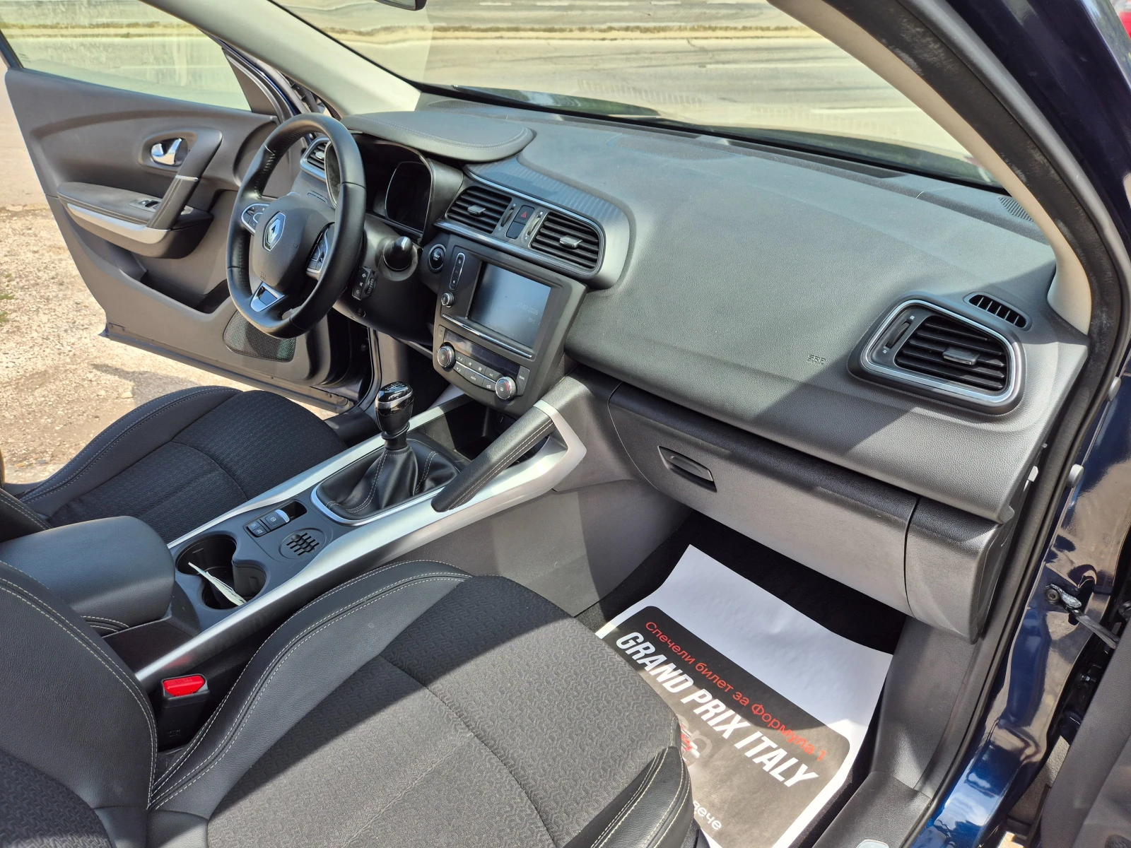 Renault Kadjar 1.5DCI NAVI, LED, KOJA, снимка 13 - Автомобили и джипове - 55431431