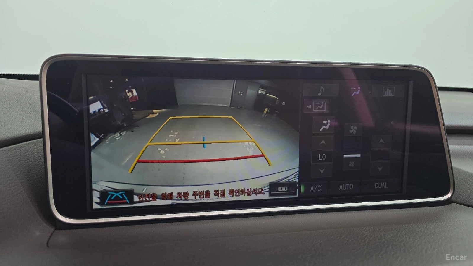 Lexus RX 450h Executive* HUD* КОЖА* ПАНО* НАВИ* PCS, снимка 13 - Автомобили и джипове - 55619729