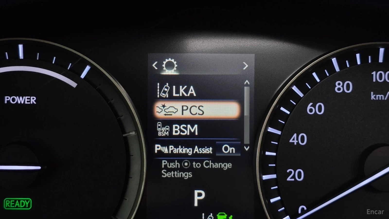 Lexus RX 450h Executive* HUD* КОЖА* ПАНО* НАВИ* PCS, снимка 16 - Автомобили и джипове - 55619729