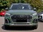 Обява за продажба на Audi Q5 40TDI QUATTRO S LINE  ~99 480 лв. - изображение 1