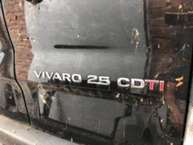 Opel Vivaro 2.5TDCI, снимка 4