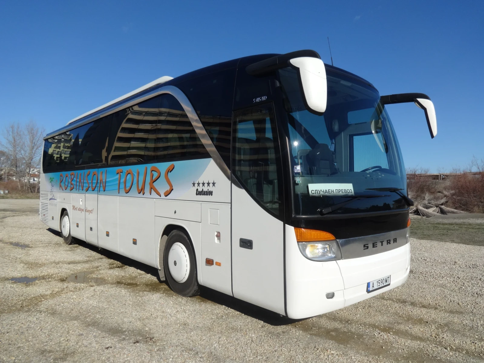 Setra S 415HD | Mobile.bg   1