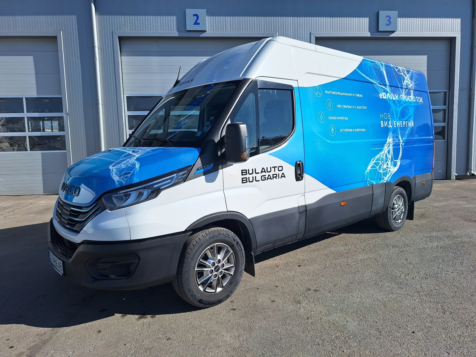 Iveco Daily 35S14 E/P