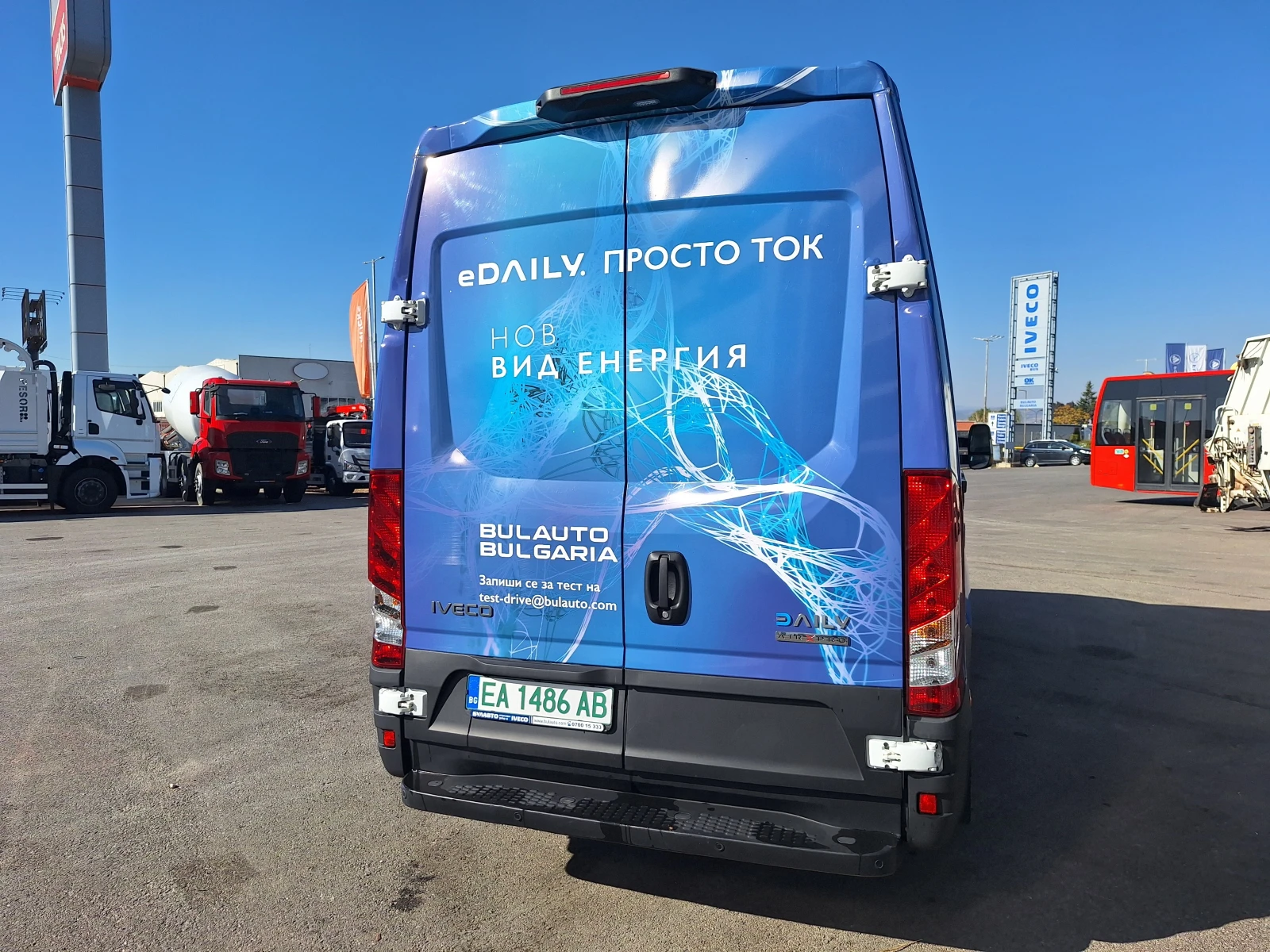 Iveco Daily 35S14 E/P, снимка 4 - Бусове и автобуси - 56375253