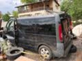 Opel Vivaro 2.5TDCI, снимка 1
