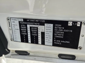 Scania R 450 ретардер, снимка 10