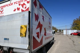 Iveco 35c13 IVECO DEILY | Auto.bg — изображение 6