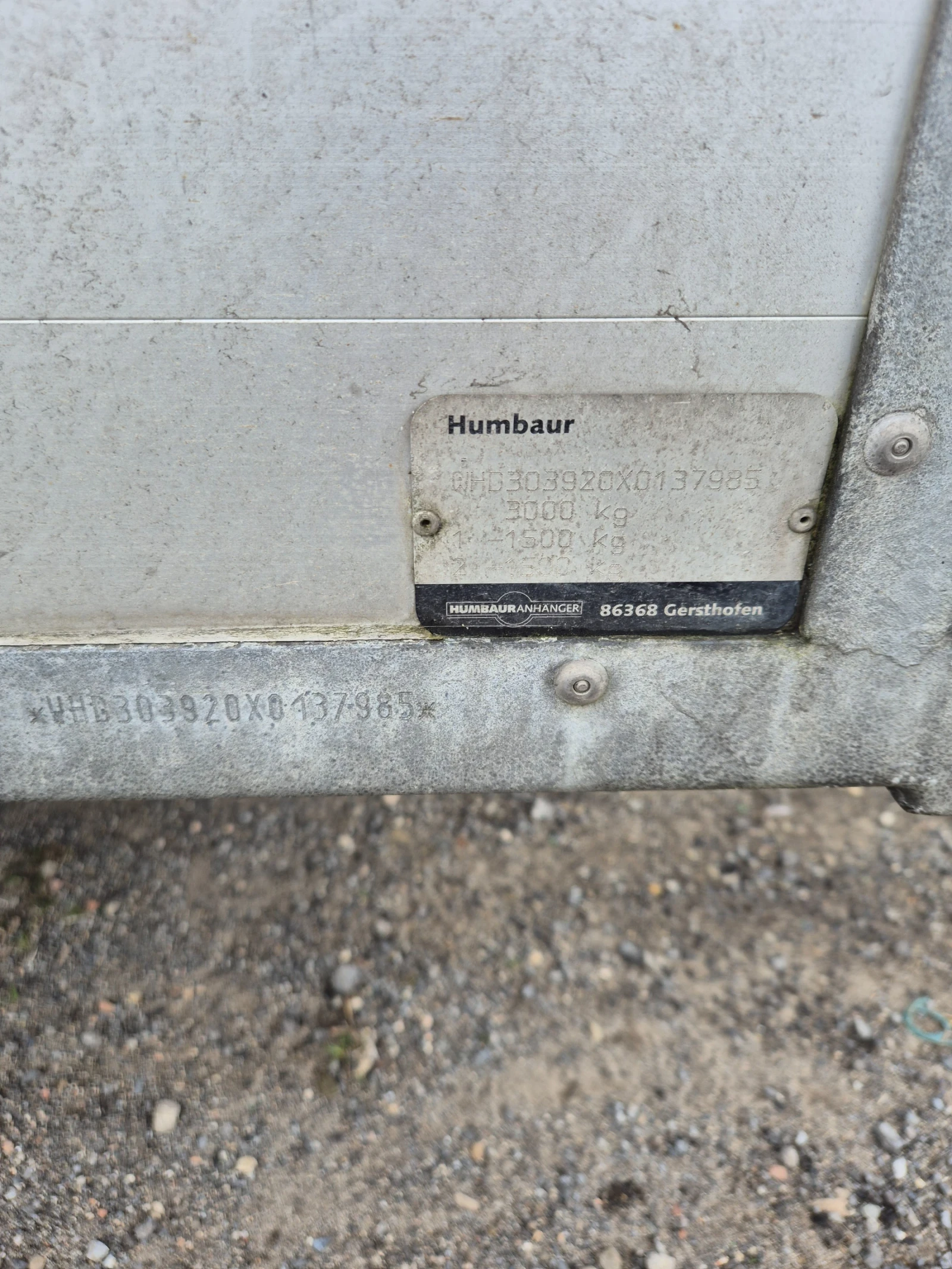 �� ��������� Humbaur | Mobile.bg � ����������� 2