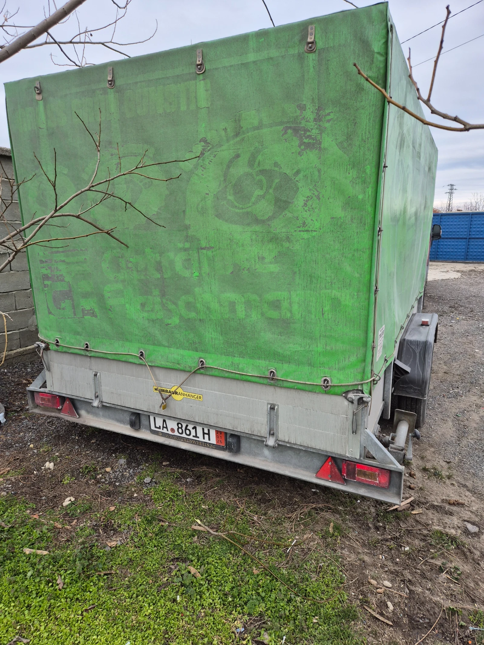 �� ��������� Humbaur | Mobile.bg � ����������� 3