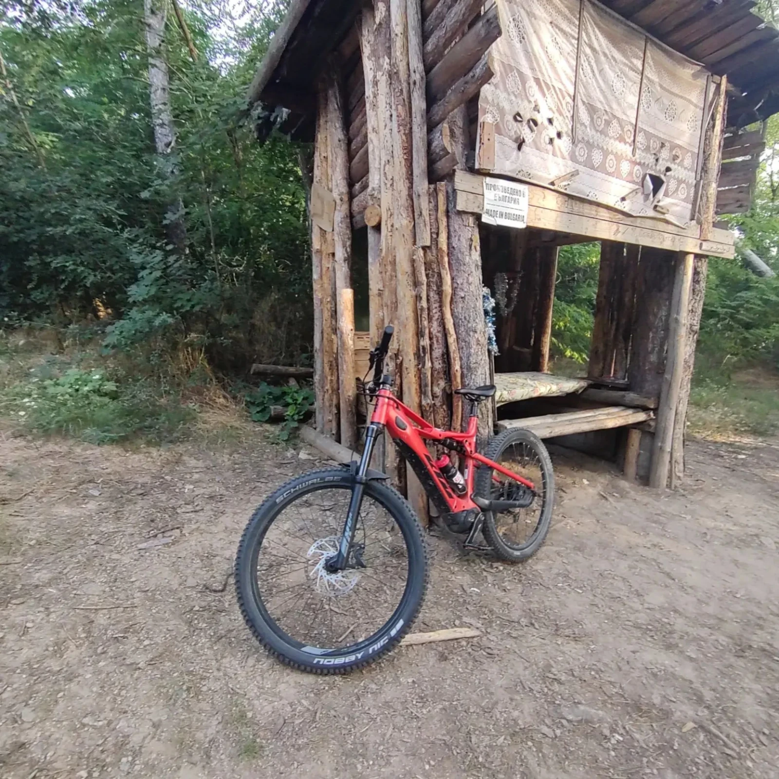 ��������� Lycan Macina 625 | Mobile.bg � ����������� 3