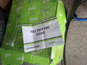 демпферен съединител комплект за нисан кашкай, снимка 4