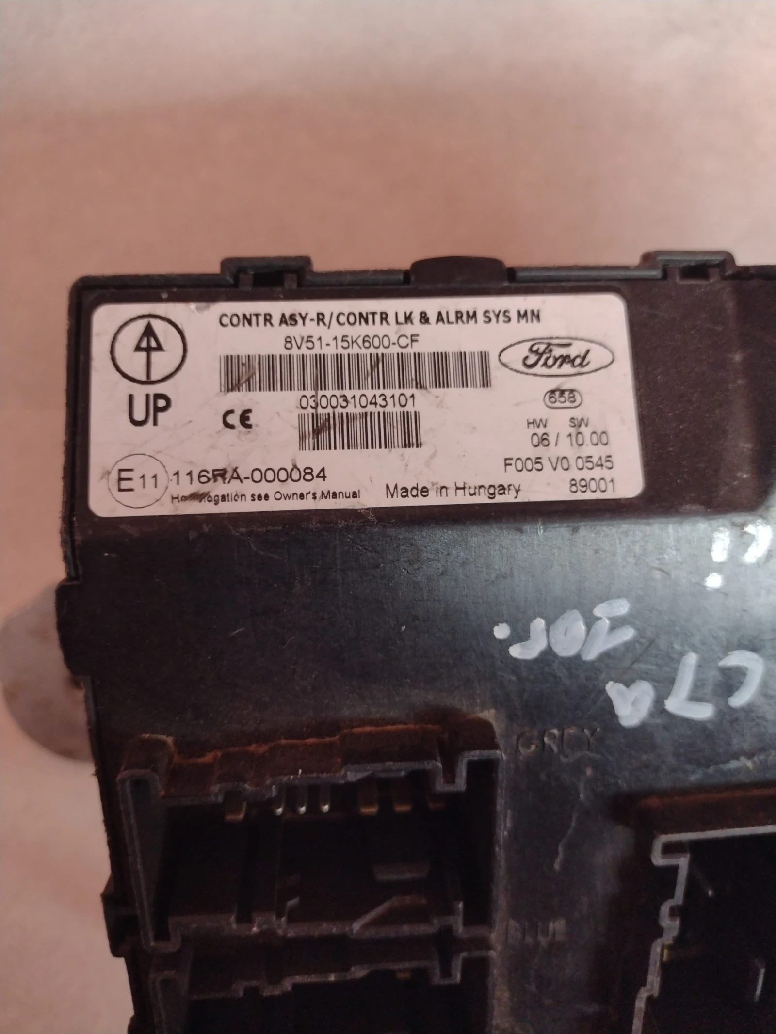 8V51-15K600-CF    FORD FIESTA F005V00545 | Mobile.bg   2