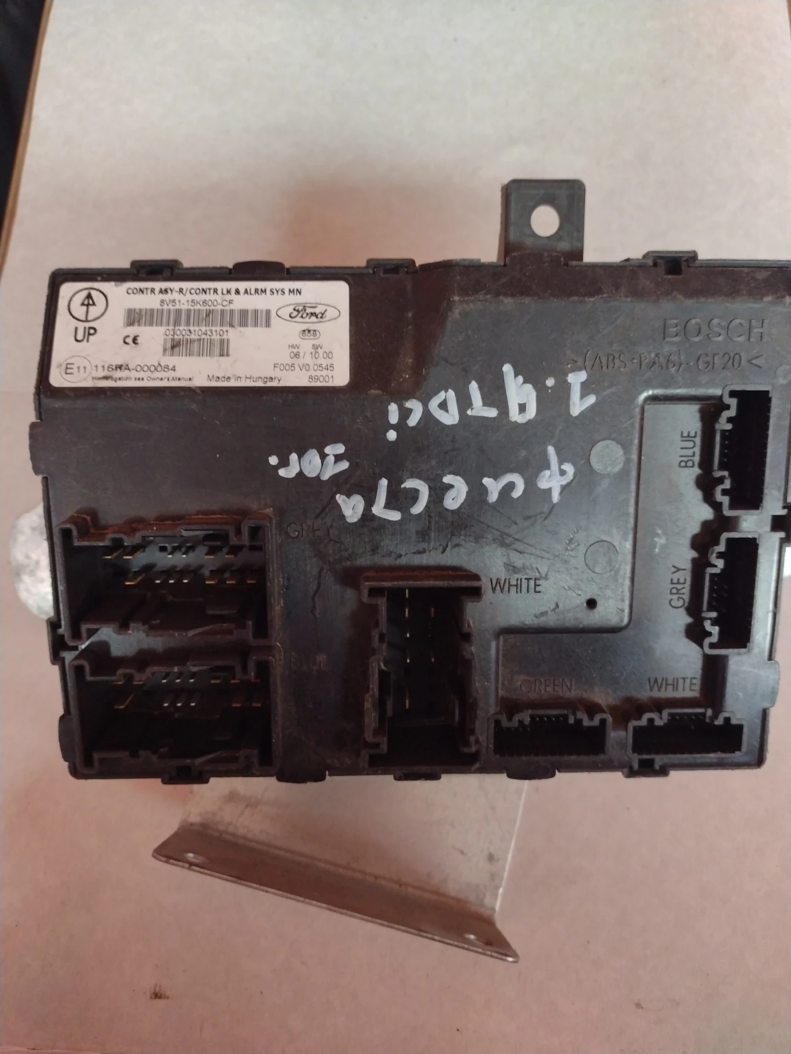 8V51-15K600-CF    FORD FIESTA F005V00545 | Mobile.bg   1