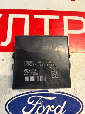 4815A165 ����� ����� �������� MITSUBISHI OUTLANDER 3 2020 151811-11110 | Mobile.bg � ����� ������ 2