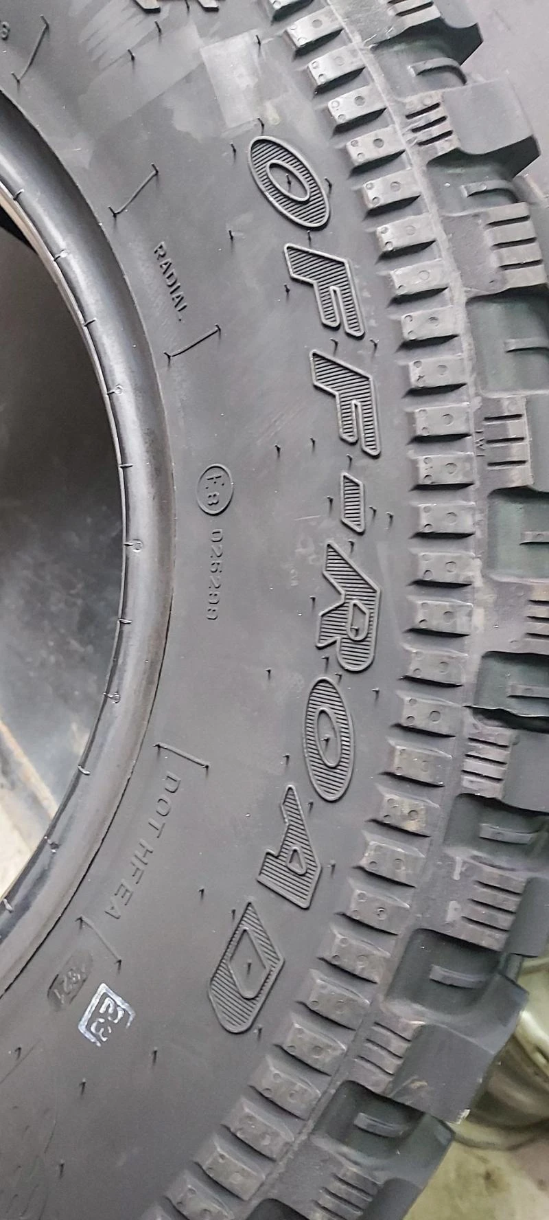 Гуми Всесезонни 225/75R16, снимка 7 - Гуми и джанти - 34695762