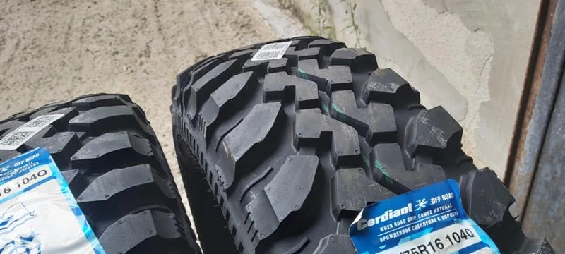 Гуми Всесезонни 225/75R16, снимка 3 - Гуми и джанти - 34695762