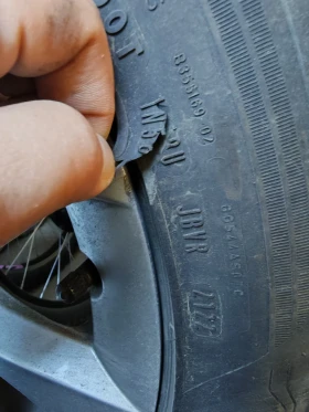 ���� � ������ 245/45R18 �� VW | Mobile.bg � ����� ������ 9