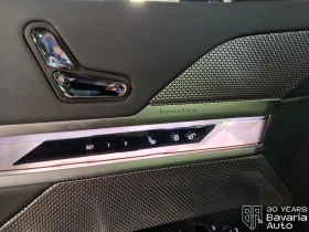 BMW 740 d xDrive M Sport Paket, снимка 15