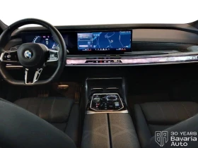 BMW 740 d xDrive M Sport Paket, снимка 6
