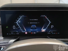 BMW 740 d xDrive M Sport Paket, снимка 10