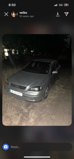 Opel Astra, снимка 3