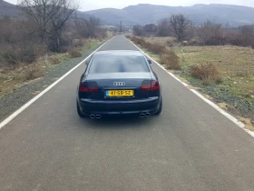 Audi A8, снимка 15