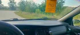 Opel Vectra 2.0 | Mobile.bg    8
